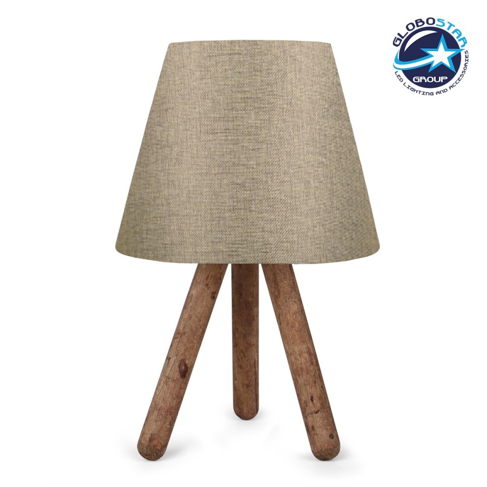 GLOBOSTAR® CAP 204-0067 Μοντέρνο Επιτραπέζιο Φωτιστικό Πορτατίφ με Ντουί 1 x E27 AC 220-240V IP20 - Καφέ & Μπεζ - Μ22 x Π22 x Υ33cm